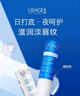 依泉（Uriage）特潤滋潤唇膏4g 保濕滋潤防干裂 潤唇膏男女可用 法國原裝進(jìn)口 曬單實(shí)拍圖