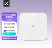 Keep智能體脂秤S2 家用電子秤體重秤 雙頻檢測精準 WIFI/藍牙雙連接 App數據實(shí)時(shí)同步 體重管理月光白 曬單實(shí)拍圖