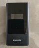 飛利浦（PHILIPS）V13P 星空黑 4G全網(wǎng)通翻蓋老人手機 超長(cháng)待機老年機 雙卡雙待大聲大按鍵戒網(wǎng)防沉迷智能學(xué)生功能機 曬單實(shí)拍圖