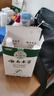云南本草腳氣腳臭腳癢脫皮足部真菌感染噴劑60ml+乳膏20g皮膚抑菌劑套裝 曬單實(shí)拍圖