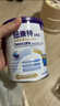 紐康特太益加 HMO深度水解奶粉 乳清蛋白配方粉 1-10歲過(guò)敏兒童適用 曬單實(shí)拍圖