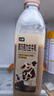 七鮮 黑巧克力生牛乳950ml 曬單實(shí)拍圖