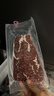 天譜樂(lè )食澳洲安格斯M3原切側腹牛排300g(150g*2)谷飼250天牛腩排雪花牛肉 曬單實(shí)拍圖