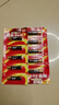 南孚電池五號(hào)七號(hào)堿性電池官方正品5號(hào)7號(hào)鋰電池玩具車(chē)空調(diào)器遙控器鼠標(biāo)電蚊拍干電池聚能環(huán)5代 7號(hào)【10粒】電量提升333% 曬單實(shí)拍圖