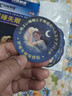時(shí)珍世家金系列日本睡眠貼嚴重失眠專(zhuān)用失眠貼官方正品重度快速入睡深度助膏藥貼 曬單實(shí)拍圖
