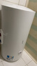 美的出品華凌儲水式60升家用電熱水器大功率速熱一級能效升級款加長(cháng)防電墻國家補貼F6020-KY1Pro(HE) 曬單實(shí)拍圖
