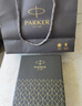 派克（PARKER）鋼筆高端文創(chuàng  )禮盒學(xué)生套裝商務(wù)送禮定制刻字生日禮物禮品文具簽字墨水筆國潮商務(wù)簽字 【威雅XL貝母白+星辰大海禮盒】 曬單實(shí)拍圖
