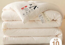 無(wú)印良品A類(lèi)10%大豆纖維秋冬季被子棉被芯冬天被褥150*200cm5斤 曬單實(shí)拍圖