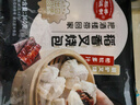 稻香誠制香港稻香叉燒包360g廣式港式早茶點(diǎn)心 早餐包子 兒童面點(diǎn) 方便菜 曬單實(shí)拍圖