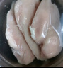泰森（Tyson）雞胸肉 4斤/袋 冷凍 雞大胸肉雞肉生鮮輕食代餐食品 曬單實(shí)拍圖
