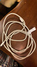 倍思蘋果數(shù)據(jù)線快充線PD20W充電線to lightning編織款iPhone14/13/12Promax/11/xs車載手機(jī) 2米白 曬單實(shí)拍圖