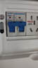 正泰(CHNT) 空氣開(kāi)關(guān) 家用小型斷路器 空開(kāi) NBE7 2P 32A 曬單實(shí)拍圖
