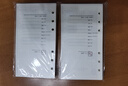 【全網(wǎng)低價(jià)】嘉然恒 5本裝B5會(huì )議記錄本筆記本本子加厚牛皮紙封面辦公商務(wù)會(huì )議記錄表線(xiàn)裝記事本摘錄本 曬單實(shí)拍圖