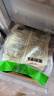 安井 黑米饅頭 1kg 2斤裝約48個(gè) 雜糧饅頭包子 傳統加熱即食糕點(diǎn)早餐  曬單實(shí)拍圖