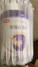 伊利金領(lǐng)冠菁護2段800g乳鐵蛋白A2奶源嬰幼兒配方奶粉6-12個(gè)月 2段 菁護 800g 6罐 曬單實(shí)拍圖