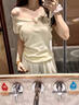 ZHENMI新加坡進(jìn)口亮白沐浴露男女士持久留香72小時(shí)香體提亮減黃祛痘除螨 曬單實(shí)拍圖