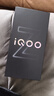 vivo iQOO Z10 Turbo+ 16GB+512GB 云海白 天璣9400+旗艦芯  8000mAh超薄藍(lán)海電池 國(guó)家補(bǔ)貼 電競(jìng)手機(jī) 曬單實(shí)拍圖