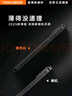 圖拉斯【自營爆款丨極致輕薄】D1支點殼適用蘋果15promax手機殼iphone15promax磁吸散熱超輕超薄支架防摔 曬單實拍圖