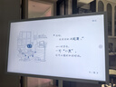 添添閨蜜機Pro4K Max版(8+256GB) 小度移動(dòng)平板電視 32英寸顯示器音響 長(cháng)續航追劇健身隨心屏 中秋禮物 曬單實(shí)拍圖