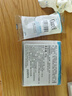 珂潤（Curel）保濕滋潤乳霜40g 神經(jīng)酰胺護理 面霜 敏感肌男女適用 成毅代言 曬單實(shí)拍圖