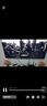 酷開創(chuàng)維K3 2025款 55英寸【全新升級】2+32GB 144Hz 遠(yuǎn)場語音 一級能效國家補(bǔ)貼補(bǔ)貼液晶電視55P3F-J 曬單實(shí)拍圖