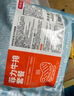 京東京造 西冷整切調(diào)理牛排共800g 牛排720g（4片）+醬包80g（4袋） 曬單實(shí)拍圖