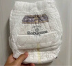 babycare皇室獅子王國弱酸紙尿褲 mini裝NB34片便攜裝尿不濕 曬單實拍圖