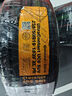 德國馬牌（Continental）汽車輪胎 235/50R19 103V XL UC6 SUV  原配領(lǐng)克 05 曬單實(shí)拍圖