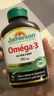 健美生（Jamieson）90%高濃度魚油900mg/75粒/瓶無腥味含DHA/EPA 中老年人心腦血管 曬單實(shí)拍圖