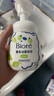 碧柔（Biore）氨基酸泡沫洗面奶160ml控油洗面奶含綠茶金縷梅提取物七夕禮物 曬單實(shí)拍圖