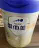 愛(ài)他美卓傲幼兒配方奶粉(1-3歲，3段)800g*6罐 曬單實(shí)拍圖