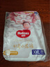 好奇小龍褲拉拉褲嬰兒尿不濕超薄透氣學(xué)步褲麒麟褲成長(cháng)褲 XXL28片【小龍褲成長(cháng)褲】 曬單實(shí)拍圖