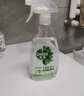滴露（Dettol）家居廚房清潔除菌噴霧500ml冰箱清潔劑除臭消毒李斯特菌 幽門螺旋 曬單實拍圖