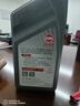 SYM原裝正品三陽(yáng)機車(chē)CruisymX150巡弋XS150T-9A-9C-11 JET SL150機油 [灰瓶礦物油0.946升2瓶] 曬單實(shí)拍圖