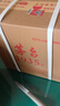 瀘州老窖 國窖1573 國寶紅 濃香型白酒 38度 500ml*1瓶 單瓶裝 曬單實(shí)拍圖