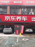 米其林（MICHELIN）汽車輪胎 195/65R15 91V 耐越 ENERGY MILE 適配卡羅拉/朗逸/雷凌 曬單實(shí)拍圖
