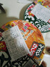 日清（Nissin）日本進(jìn)口泡面NISSIN日清兵衛油豆腐烏冬面拉面速食杯面碗面方便面 油豆腐烏冬面*3碗 曬單實(shí)拍圖