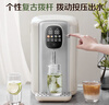 蘇泊爾（SUPOR）金屬水路電水瓶電熱水瓶 電熱水壺燒水壺 5L 316L不銹鋼保溫恒溫家用電水壺SW-50T801 曬單實(shí)拍圖