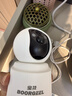 寶技家用無(wú)線(xiàn)攝像頭電池充電免插電監控器360度無(wú)死角帶夜視全景WiFi手機一鍵遠程語(yǔ)音云臺室內外看護 曬單實(shí)拍圖