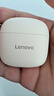 聯(lián)想（Lenovo）藍(lán)牙耳機(jī)2025最新款超長續(xù)航半入耳式聯(lián)想正品5.4通話降噪無線耳機(jī)運(yùn)動(dòng)游泳音樂游戲 月巖白|8月金標(biāo)頂配|天籟之音 曬單實(shí)拍圖