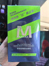 MKAK 男士洗面奶控油爽膚去角質(zhì)氨基酸深層潔凈不干燥油膩不緊繃 140g 曬單實(shí)拍圖