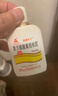 [三花大唐] 復方醋酸氟輕松酊50ml/盒 曬單實(shí)拍圖