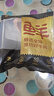 鮮京采 阿根廷進(jìn)口原切金錢(qián)腱 2斤 健身 京東自有品牌【真原切】 曬單實(shí)拍圖