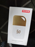 京東京造水漾防曬霜50g乳防水防汗防紫外線(xiàn)SPF50+軍訓專(zhuān)用出游高倍防曬 曬單實(shí)拍圖