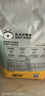 祺安熊貓乳木果油嬰兒護臀拉拉褲2XL碼40片26-30斤超薄透氣成長褲箱裝 曬單實拍圖
