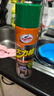 龜牌（Turtle Wax）多功能泡沫清潔劑(500901*3)650ml汽車(chē)內飾清洗劑座椅皮革清洗劑 曬單實(shí)拍圖