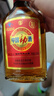 勁牌 勁酒 中國勁酒 35度 125ml*12瓶 禮盒裝 養生酒 自飲 中秋送禮 曬單實(shí)拍圖