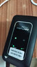 影騰隨身wifi三網(wǎng)通用無線wi-fi6免插卡移動(dòng)聯(lián)通電信無限制便攜式4G高速隨行網(wǎng)絡(luò)通用流量2025款5GHF 【三網(wǎng)通3000毫安充電款+黑色】*超長(zhǎng)續(xù)航 曬單實(shí)拍圖