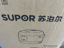 蘇泊爾（SUPOR）電飯煲電飯鍋1.6L迷你1-2人陶瓷油內(nèi)膽多功能小電飯煲陶瓷油內(nèi)膽一鍵操作煮飯保溫功能便攜提手 1.6L F16R71 曬單實拍圖