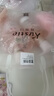 蔻斯?。↘ustie）720g*2瓶沐浴露櫻花玫瑰家用滋潤香氛沐浴乳持久留香 曬單實(shí)拍圖